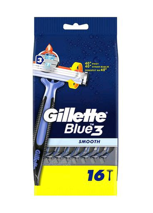 Одноразові бритви gillette blue 3 smooth чол, 16 шт 7702018552719