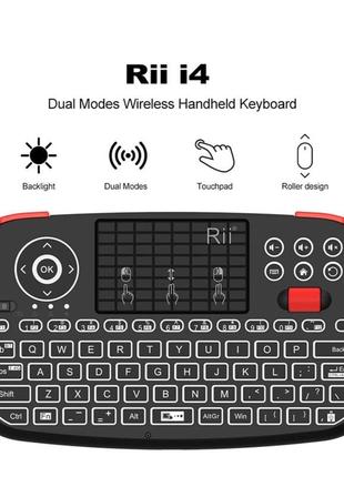 Rii (оновлення) i4 mini bluetooth keyboard with touchpad, blac...2 фото