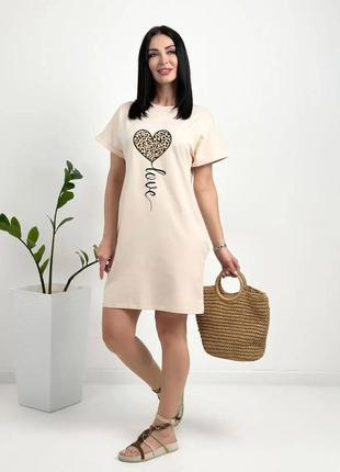 Стильное женское платье футболка турецкий кулир р. 42-44, 46-48, 50-52