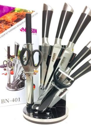 Набор кухонных ножей benson bn-401 pro 9 предметов silver5 фото