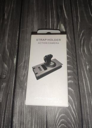 Кріплення pgytech action camera strap holder 2