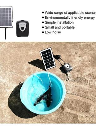 Сонячний кисневий аератор chiciris, два робочих режими. невеликий