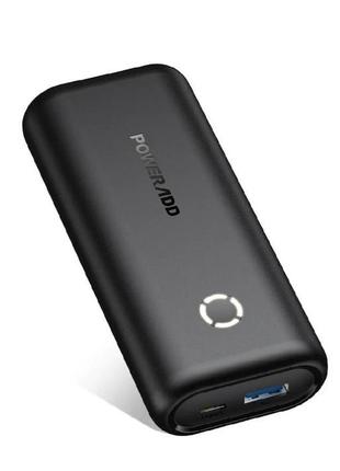 Менша та найлегша зов