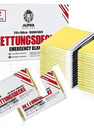 Преміальні рятувальні ковдри gold/silver у пакеті value pack -...