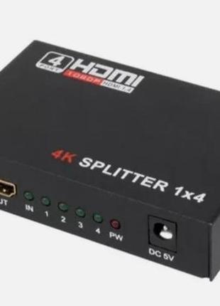 Hdmi спліттер 4k на 4 порти 1 вхід на 4 екрану розгалужувач split