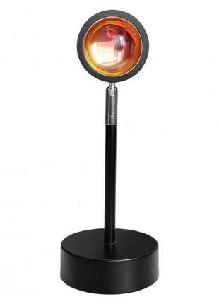 Настольная лампа el-2340-1 с эффектом солнечного заката