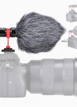 Професійний зовнішній мікрофон hi-sensity hi-fidelity mini sho...