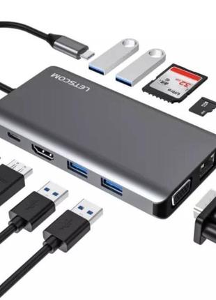 Концентратор letscom c usb, адаптер 11 в 1 usb c