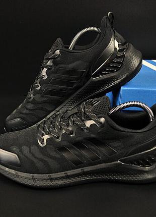 Кросівки чоловічі adidas climacool ventania арт 21114