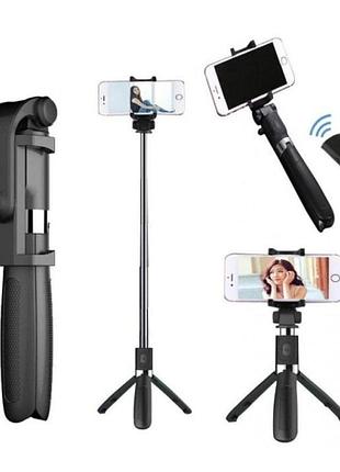 Монопод-штатив selfie stick l01 телескопічний з пультом blueto...