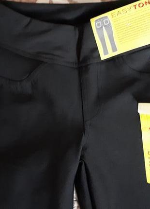 Брюки reebok easytone — цена 99 грн в каталоге Спортивные штаны ✓ Купить  женские вещи по доступной цене на Шафе | Украина #49092184