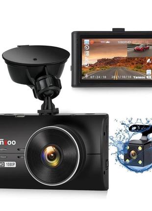 Подвійні відеореєстратори для автомобілів спереду та ззаду, ві...