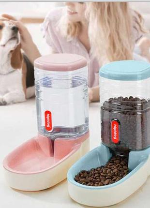 Автоматичний диспенсер для корму для тварин hipidog tempat min...