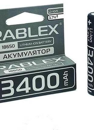 Батарейка аккумуляторная (аккумулятор) 18650 rablex 3400 mah  (li-ion 3.7v)