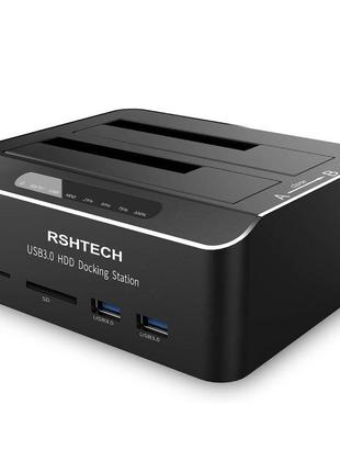 Док-станція для жорсткого диска rshtech usb 3.0 алюмінієва док...