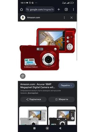 18-мегапіксельна цифрова камера з рк-екраном 2,7 дюйма, акумуля