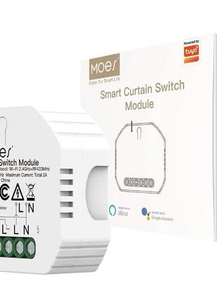 Модуль інтелектуального перемикання штор moes wifi diy rf433 д...