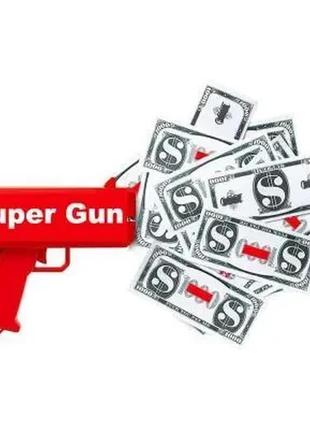 Пистолет который стреляет деньгами super money gun