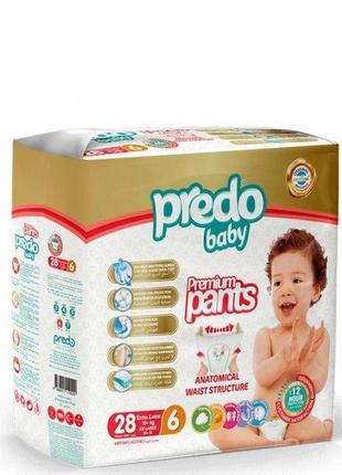 Подгузники-трусики predo baby 6 15+ кг 28 шт