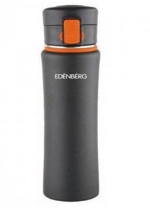 Термокружка edenberg eb-628 480мл оранжевая кнопка1 фото