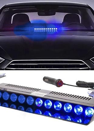 Стробоскопи фсо поліцейські сині! led мигалки. на липучках на лобове скло, від прикурювача