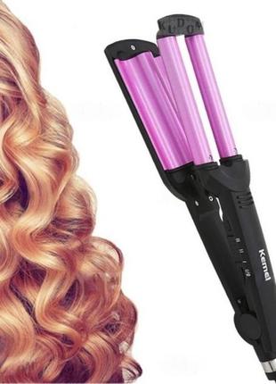Потрійна плойка три хвилі для завивки волосся kemei km-2022 щипці