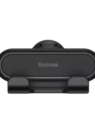 Тримач для телефону в машину із затискачем у повітропровід baseus suwx010001