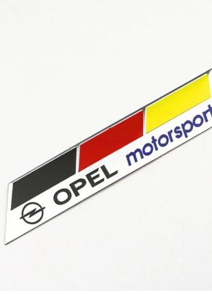 Шильдик для opel motorsport на кришку багажника