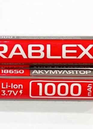 Батарейка аккумуляторная (аккумулятор) 18650 rablex 1000 mah (li-ion 3.7v)