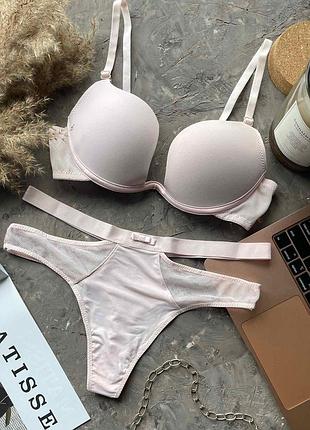 ⭐⭐⭐⭐⭐комплект нижнего белья пуш ап базовый гладкий🔥