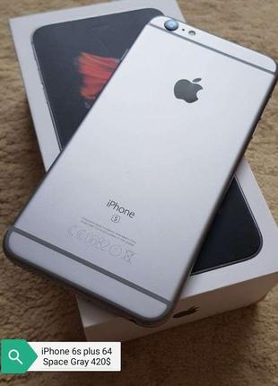 Продаю нові телефони apple 🍎 6s plus