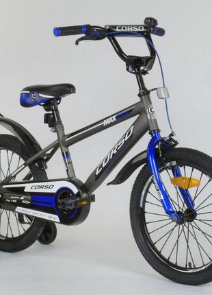 Велосипед corso aerodynamic 18" st - 3102 grey / blue (st - 3102)