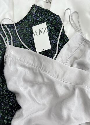 Гарний боді у сріблястому кольорі від zara