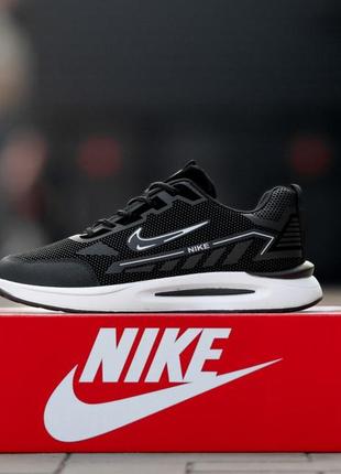Мужские текстильные, черные с белым, стильные кроссовки astronomy nike. 40-44 гг. 0865 ал демисезонные