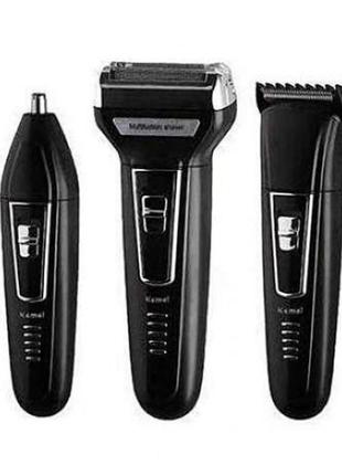 Электрический триммер мужской gemei gm-573 3в1 машинка для удаления волос на лице
