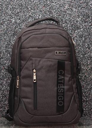 Чоловічий міський рюкзак catesigo з відділом для ноутбука