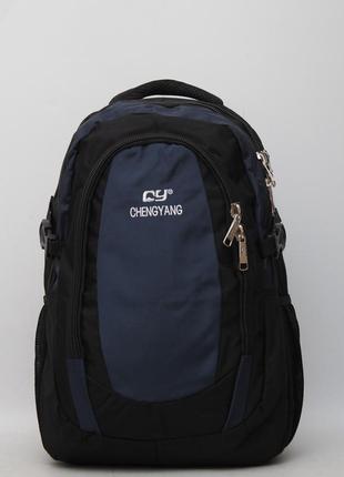 Ортопедичний шкільний рюкзак для підлітка з відділом під ноутбук2 фото