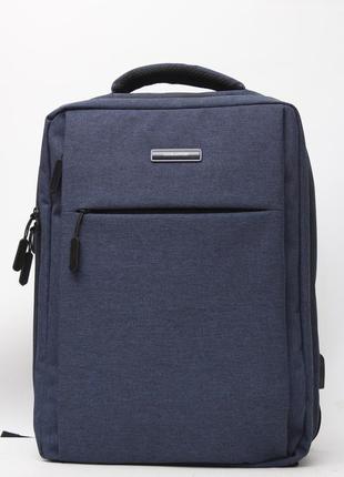 Шкільний рюкзак для підлітка grangd