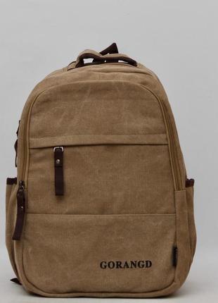 Шкільний рюкзак для підлітка gorangd