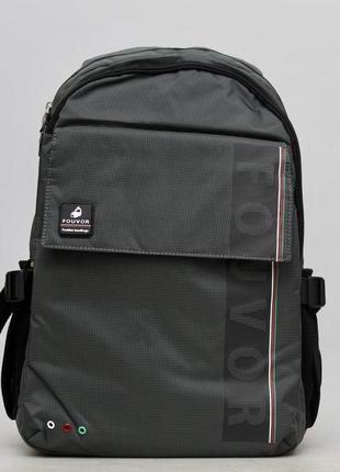 Чоловічий міський рюкзак з відділом для ноутбука