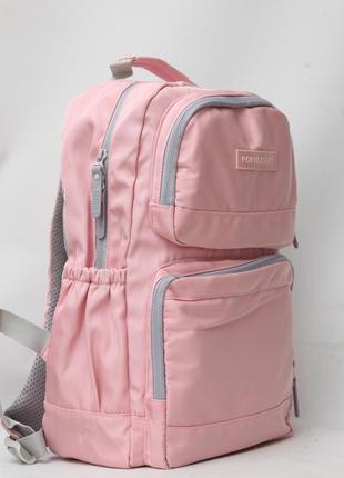 Шкільний рюкзак для підлітка з відділом під ноутбук