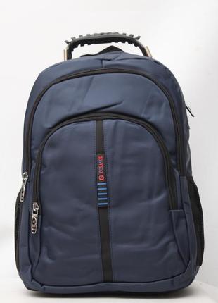 Чоловічий рюкзак міський gorangd з відділом для ноутбука