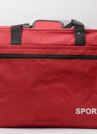 Жіноча спортивна дорожня сумка в дорогу / 53х35х22 см.