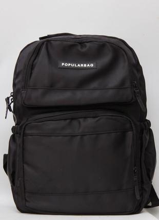 Шкільний рюкзак для підлітка / школьный рюкзак для подростка3 фото