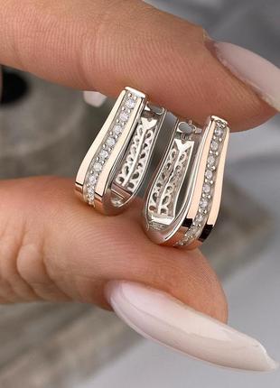 🇺🇦 серьги серебро 925° золото 375° пластины, вставка куб.цирконии, 0011.50