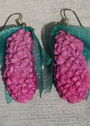 Серьги " гиацинты"