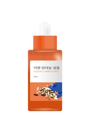 Концентрована сироватка з екстрактом соєвих бобів та пантенолом round lab soybean panthenol ampoule 50 ml