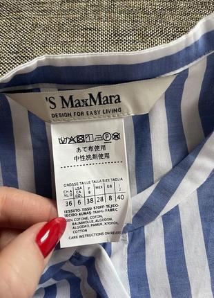 Новое платье-рубашка max mara 🤍7 фото