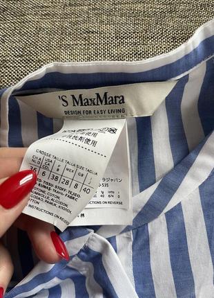 Новое платье-рубашка max mara 🤍6 фото