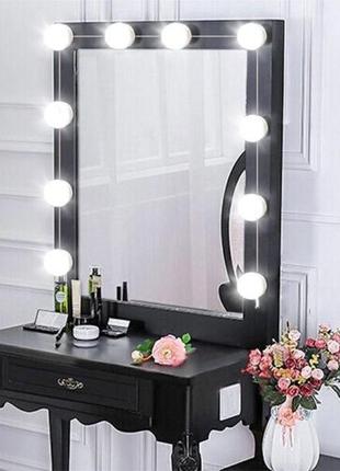 Подсветка на зеркало для макияжа vanity mirror lights art 378/05493 фото